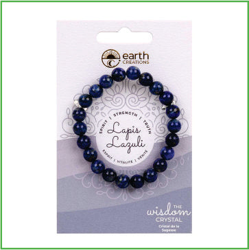 Bead Bracelet -Lapis Lazuli